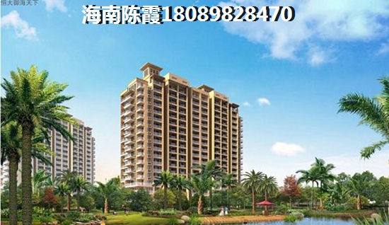 買期房流程是什么？期房什么時候開始還貸？