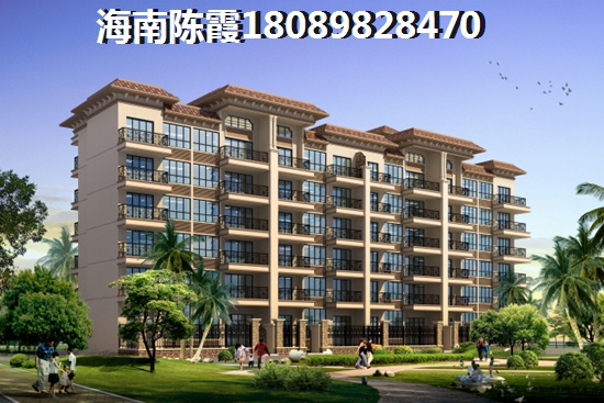 買期房流程是什么？期房什么時候開始還貸？