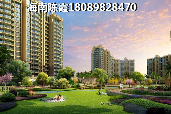 買房的首付比例是多少？購房付首付流程是什么？