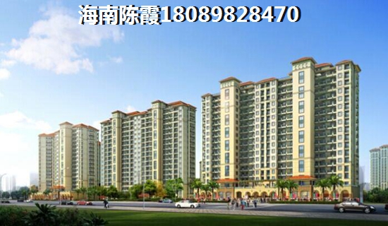 白沙優質樓盤推薦