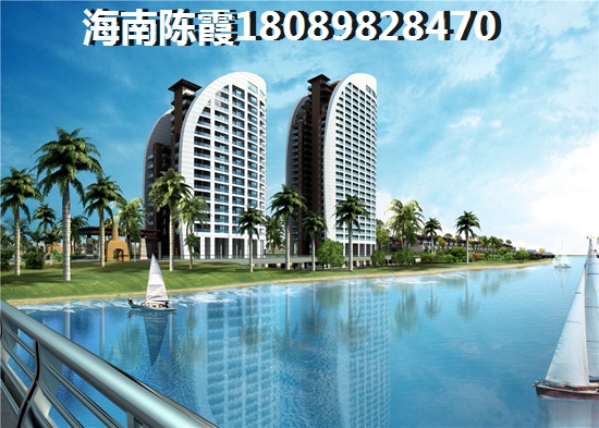 白沙黎族自治縣買房的流程？白沙黎族自治縣買房的還款方式？