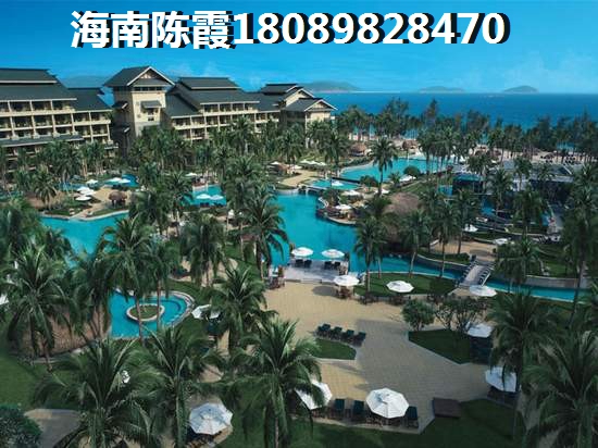 白沙買房貸款的流程？白沙買房貸款有什么限制？