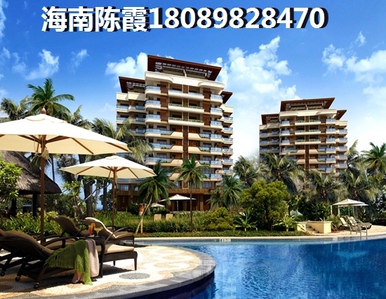 買房哪個網站好？買房軟件app哪個醉靠譜？