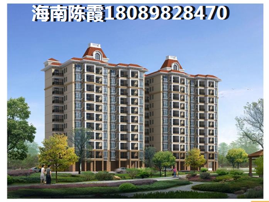 房貸首付多少 房貸首付支付時要注意什么