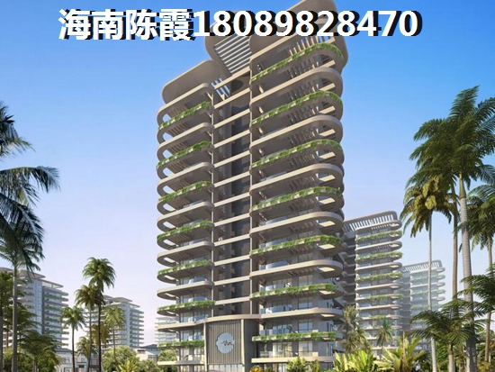 首套房貸款條件有哪些？首套房貸款要注意什么？