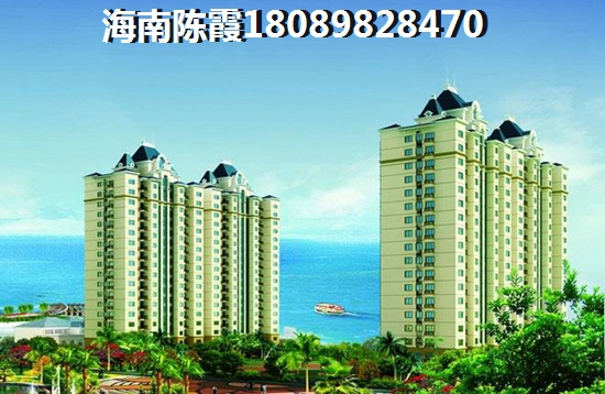 白沙購房者應該怎么提前還房貸？