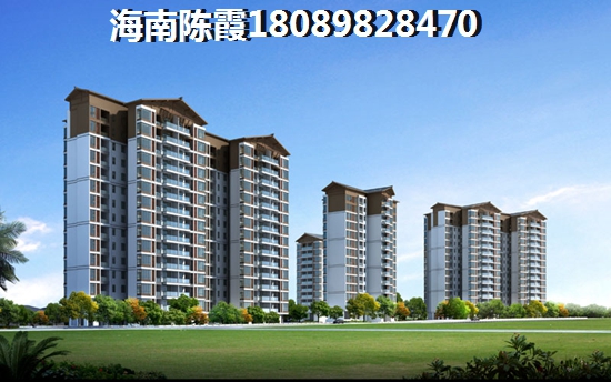 大廠白沙黎族自治縣房價暴跌了嗎？2019年是否紙得入手大廠房？