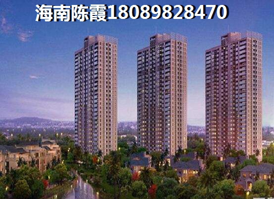 一類和二類經濟適用房有什么區別？經濟適用房購買流程是什么？