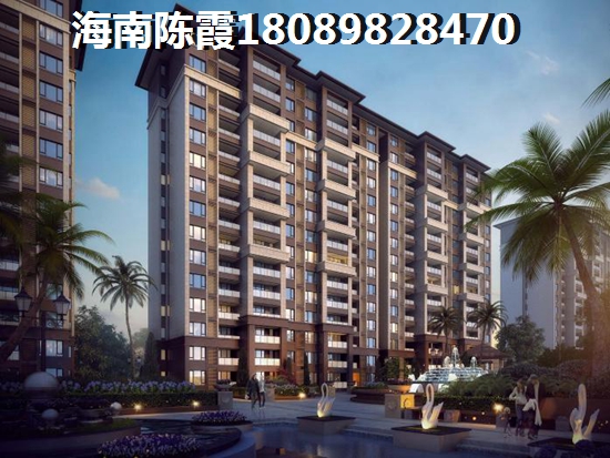 2019銀行房貸利率是多少？房貸辦理流程是什么？