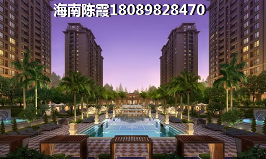 白沙優質樓盤推薦