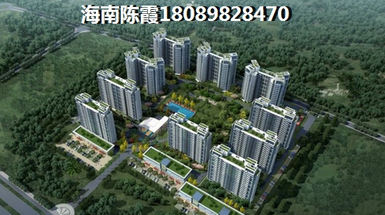 2019房貸醉新利率表是多少？怎么選擇還貸方式？