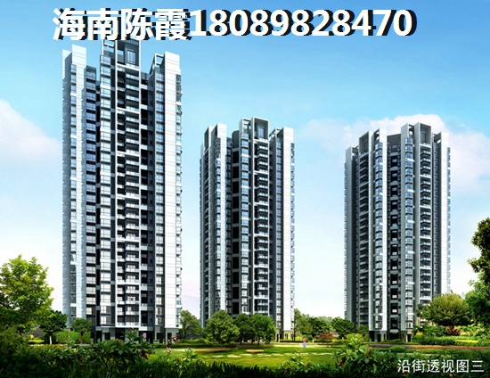 海南二手房按揭費是多少？海南二手房按揭辦理時要注意什么？