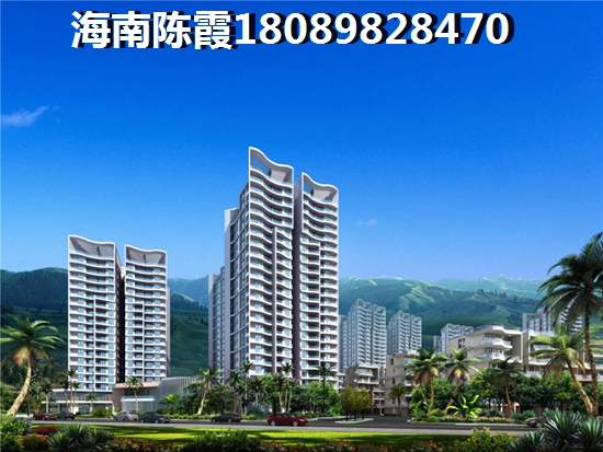 買賣白沙黎族自治縣二手房網(wǎng)簽流程是什么？買賣白沙黎族自治縣二手房要注意什么？