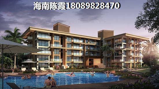 白沙優質樓盤推薦