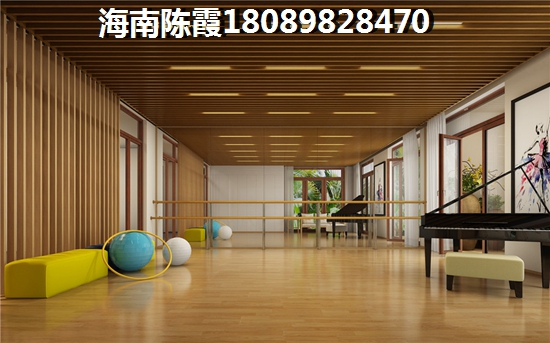 海南二手房銀行怎么貸款？海南二手房貸款還款都有哪些方式？