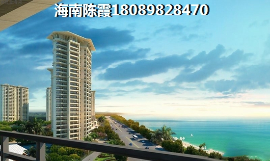 交房時要交哪些費用？你都提前準備好了嗎