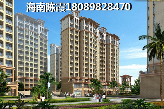 海南房產更名如何辦理 海南房產更名和海南房產過戶的區別