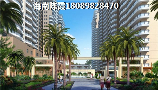 買小戶型應該重點看什么？產權問題很重要