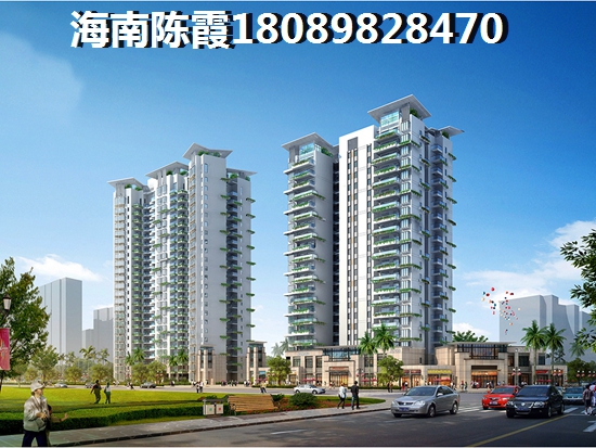 海南買房怎么貸款 海南二手房怎樣辦房貸 