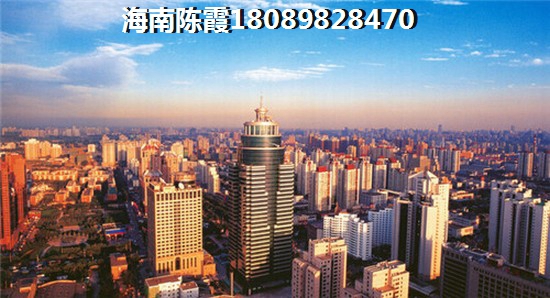 海南二手房過(guò)戶(hù)流程有哪些 房屋過(guò)戶(hù)要注意什么
