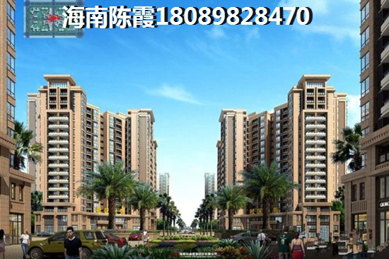 銀行對提前還房貸的要求是什么