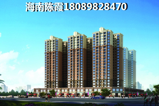 房改房買賣交易上需要什么條件?