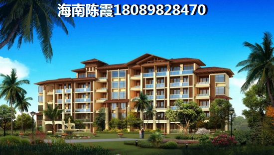 購買地鐵房，容易陷入哪些誤區？