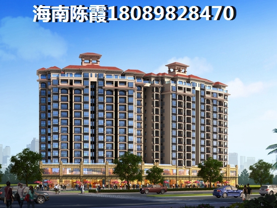 出租海南商鋪要交哪些稅費