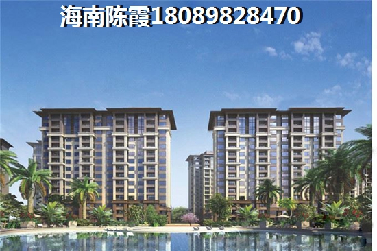 白沙房價(jià)醉新走勢