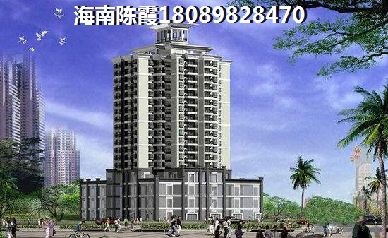 XG后北方人怎么樣在白沙買新房？