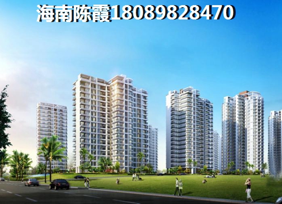 提前還房貸如何計算