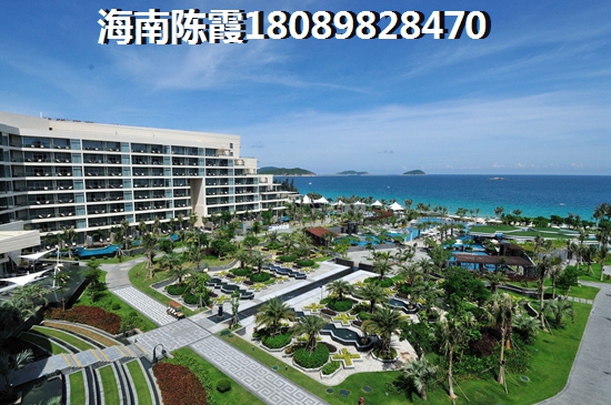 海南商品房預售應具備哪些條件