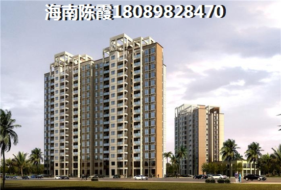 海南白沙縣適合居住嗎