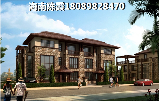 海南房產到底有touzi價紙嗎？